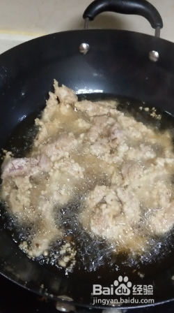 香芋荔枝肉制作步骤