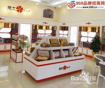 效益还不错的地方特产店面