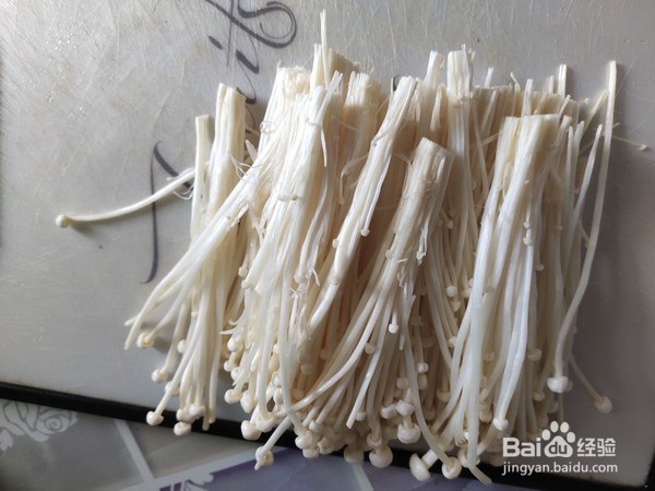 教你做金针菇卷