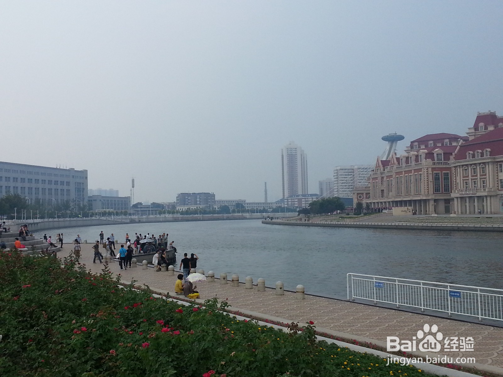 天津2天1晚旅游攻略