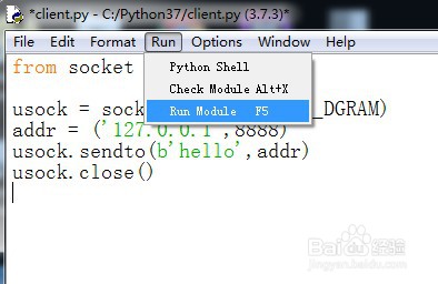 Python网络编程recv和recvfrom函数的区别