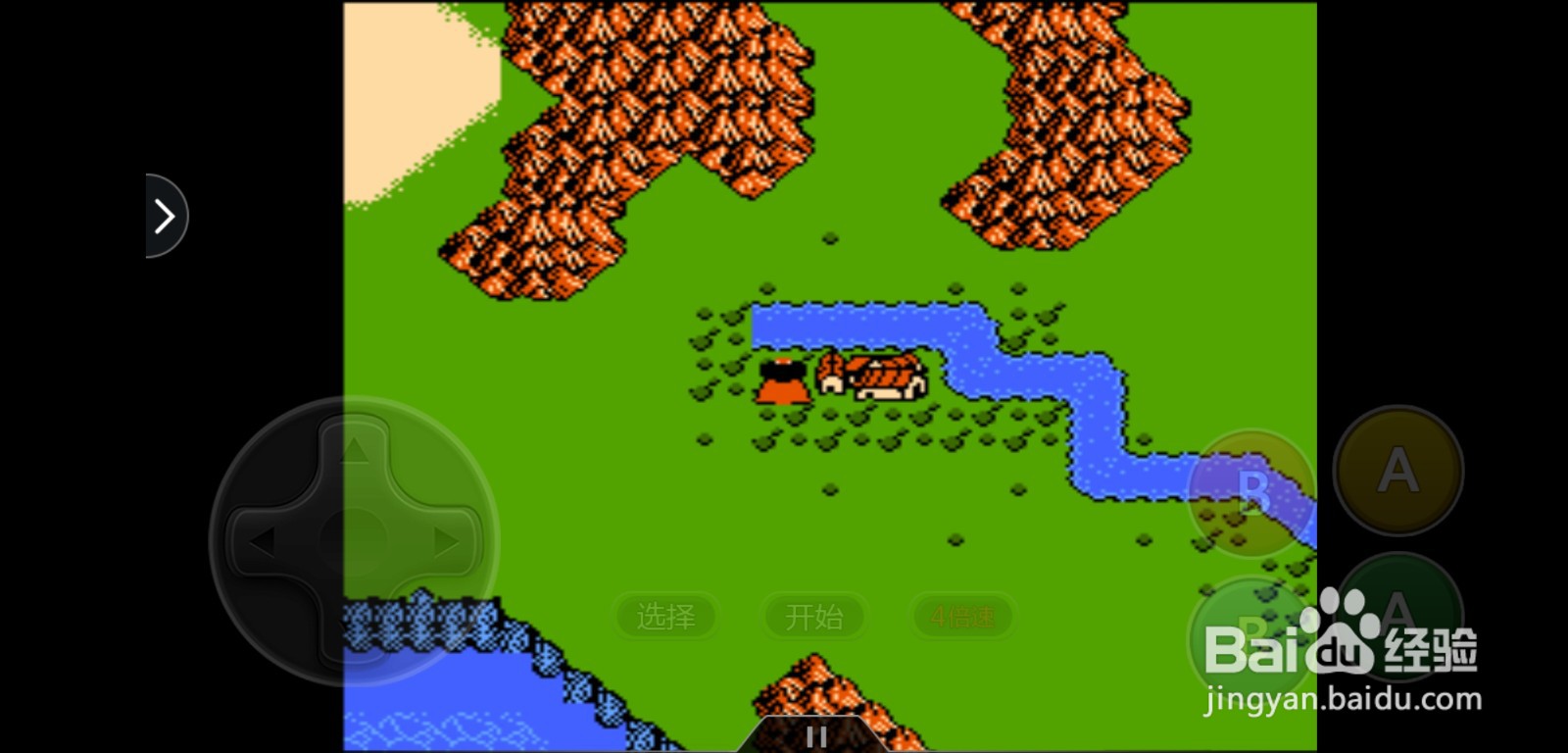 封神榜获得夜明珠之后怎么使用