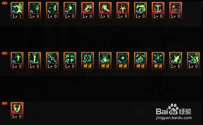 DNF100版本异端审判者怎么加点