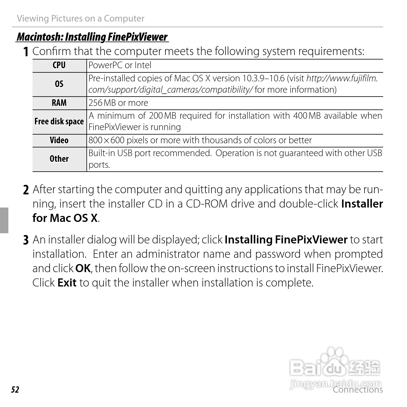 富士FinePix JV200 series数码相机说明书:[7]