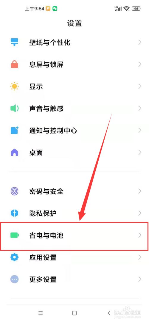 6834ecc4ec995943b6e5964895425d6b05d1047f.jpg?x-bce-process=image%2Fresize%2Cm_lfit%2Cw_500%2Climit_1%2Fformat%2Cf_jpg%2Fquality%2Cq_80
