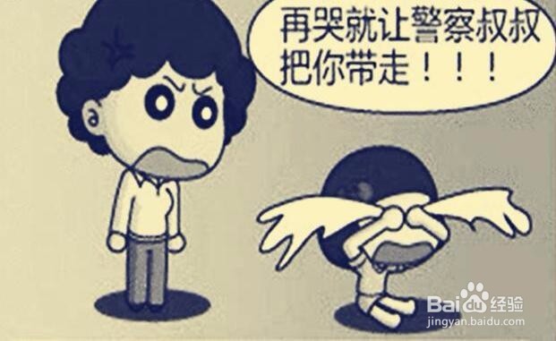 怎样让宝宝爱上学习
