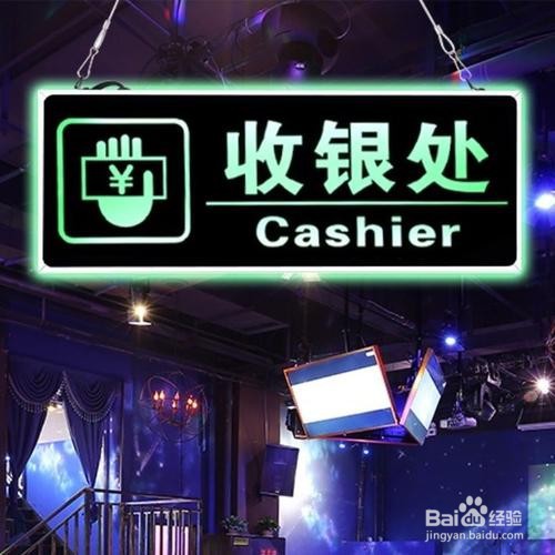 电风扇怎么选