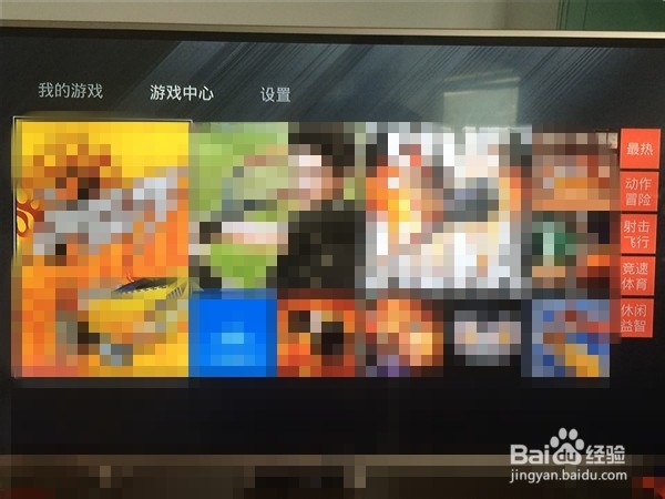 游戏就要玩大的--石头应用评测 体验加速功能