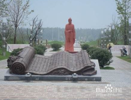 沭阳有什么好玩的景点