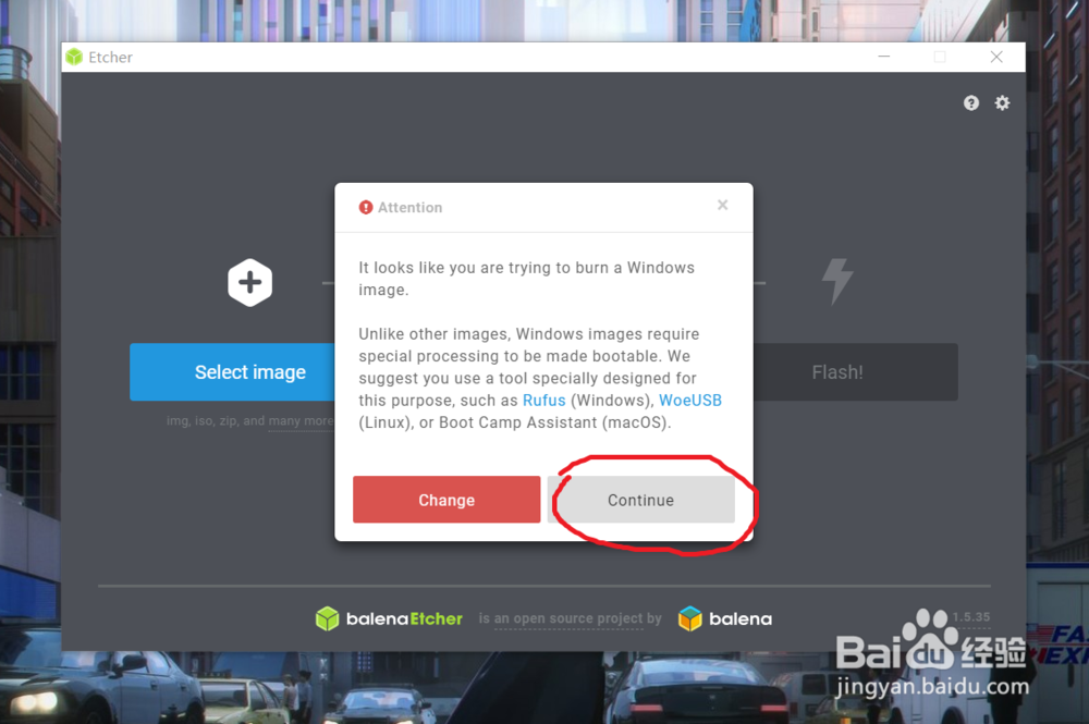 用Etcher烧录过的U盘如何恢复正常使用