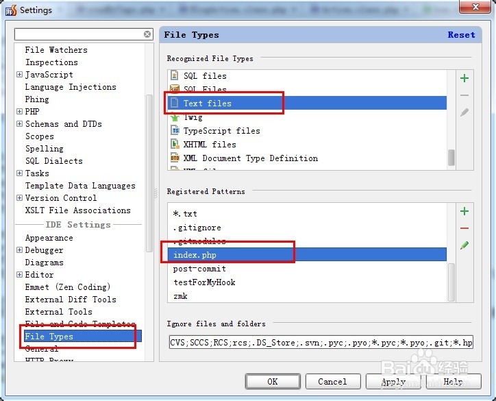 解决phpstorm里文件不高亮显示的问题