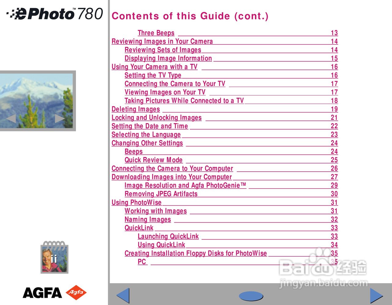 爱克发ephoto 780数码相机说明书:[1]