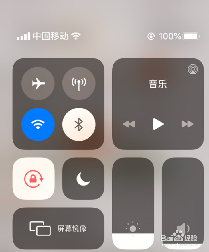 天猫魔盒怎么投屏