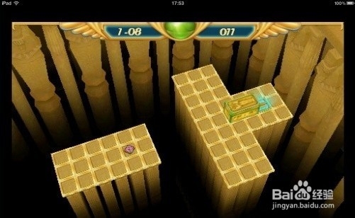 疯狂的棺材攻略：[8]第八关