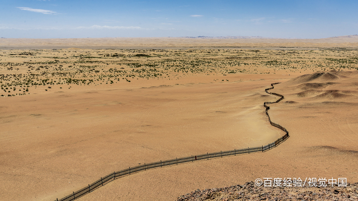 我们要如何去向远方？