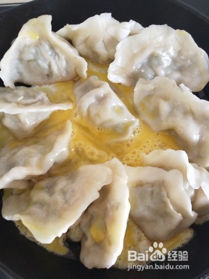 养生食补黄油鸡蛋煎饺的做法