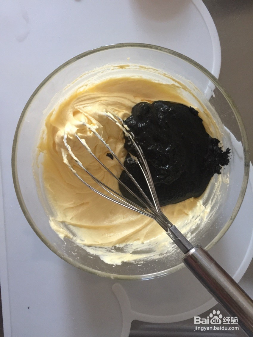 熊掌黑芝麻饼干