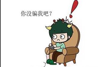 老板说话不算数怎么办