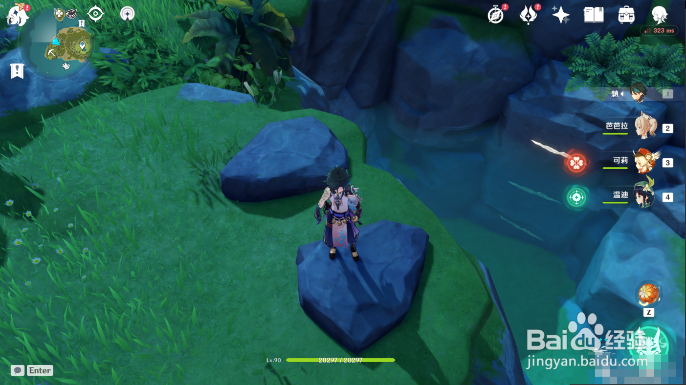 原神破破岛的五音柱解密任务攻略