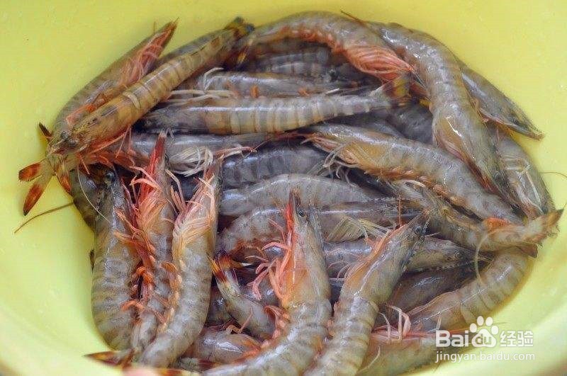鸡尾虾怎么做