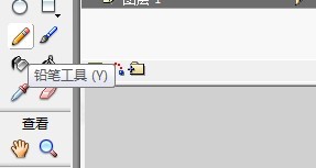 flash绘制海底世界的背景
