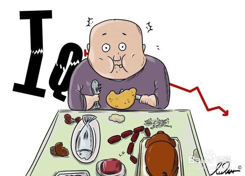 学困生辅导计划及措施