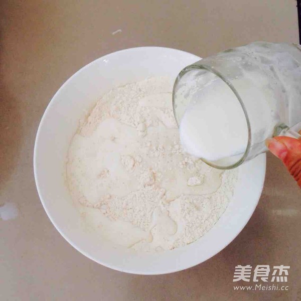 早餐低糖包的做法