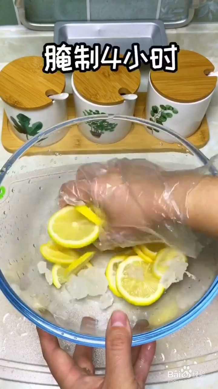 如何自制柠檬冰红茶