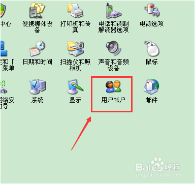 电脑启动慢怎么解决？快速解决办法
