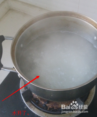简单美味的南瓜粥
