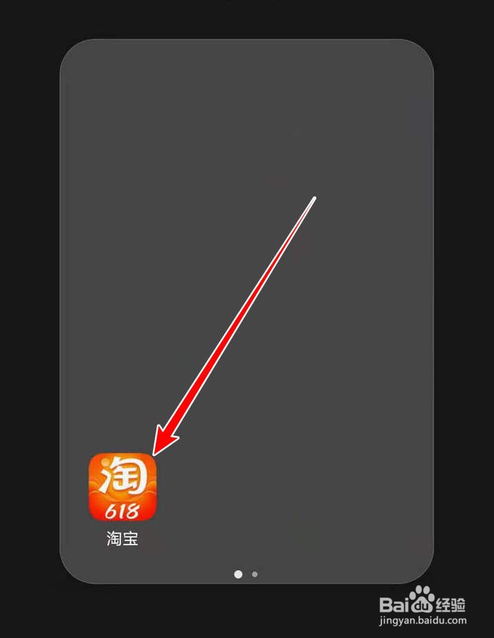 淘金币小镇云上国的金币发放说明如何查看