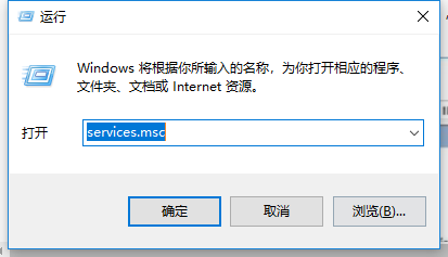 <b>win10自动更新怎么永久关闭</b>