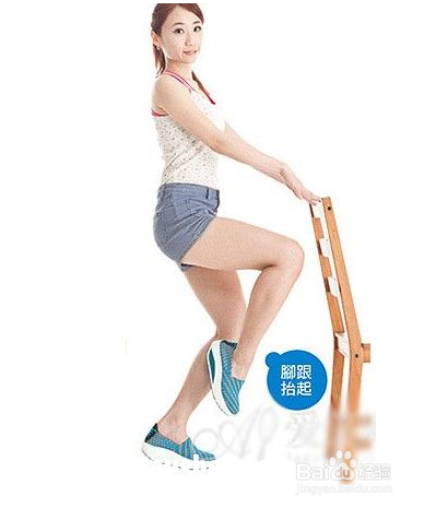 专攻腰腹减肥操 细腰轻松练出来