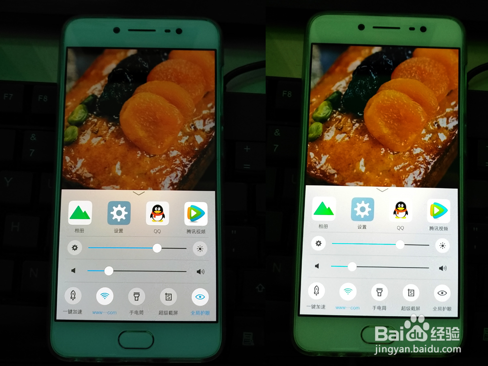 照亮你的美vivo X7上手体验