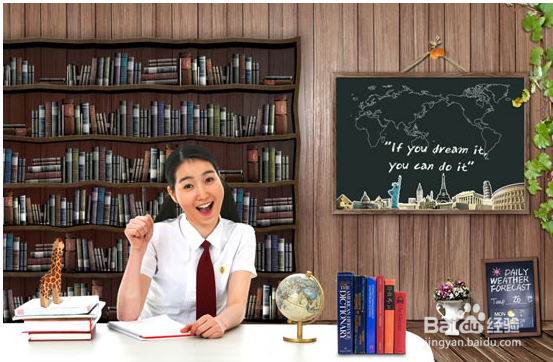 如何做学习计划