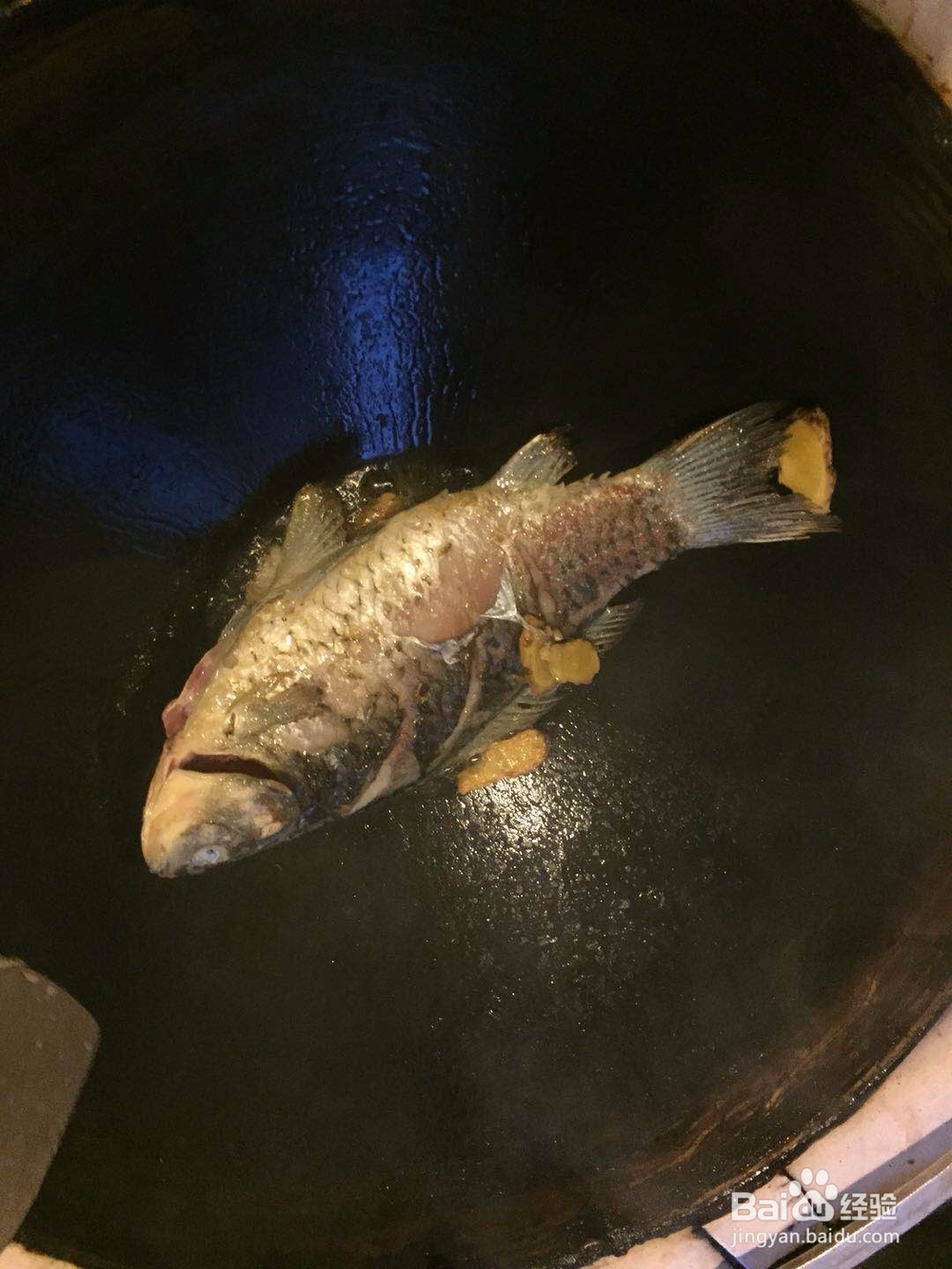 红烧鲫鱼的做法