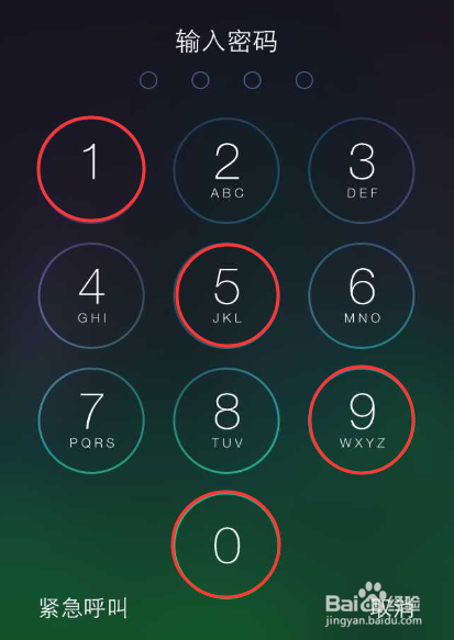 IPHONE设置锁屏密码的方法