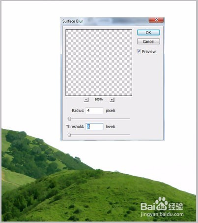 使用Photoshop制作中世纪恐怖城堡图