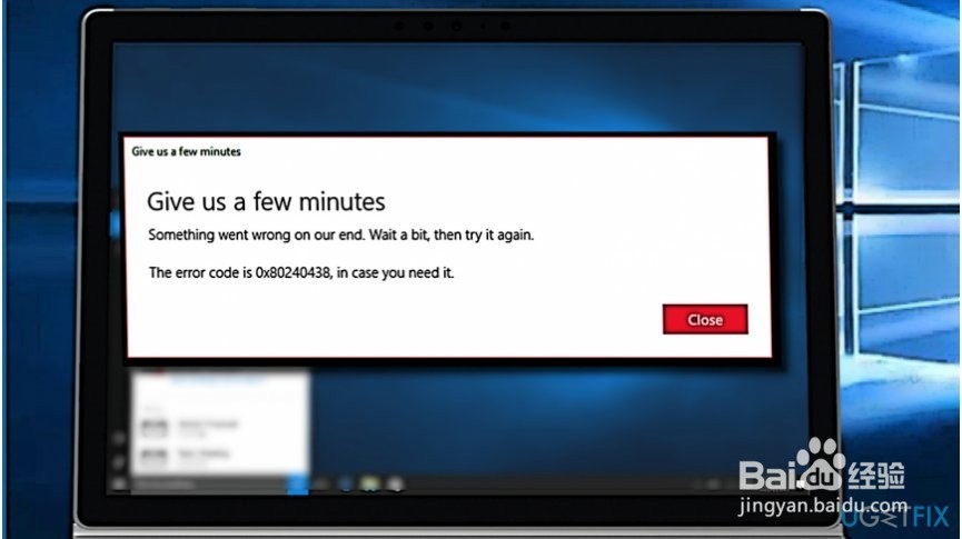 如何在Windows 10上修复错误代码0x80240438