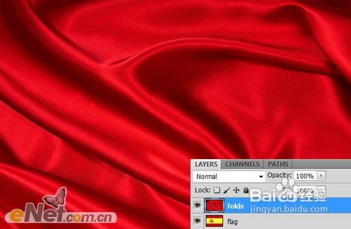 给纺织物ps制作褶皱效果