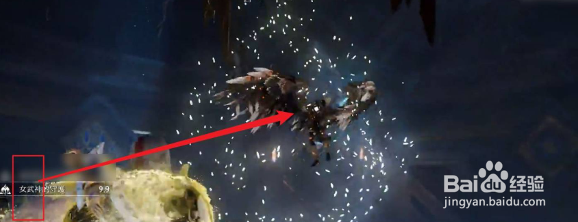 战神4女武神闪光怎么躲?