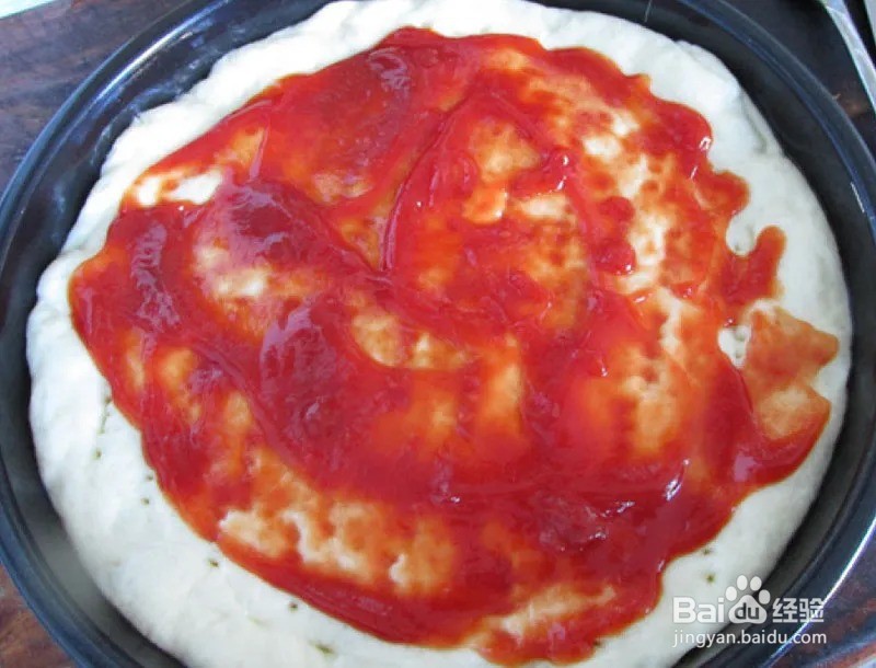 【食谱】法式黑椒牛肉披萨 好吃好做