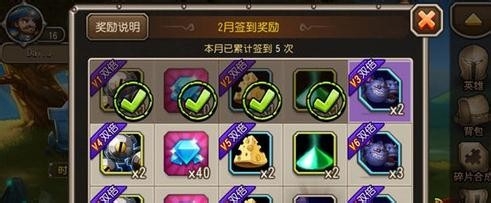 刀塔传奇如何获取钻石 钻石获得攻略