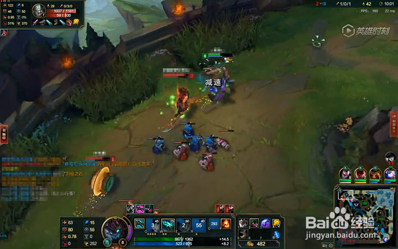 《LOL》英雄联盟S6 上分神器,扭曲树精-茂凯