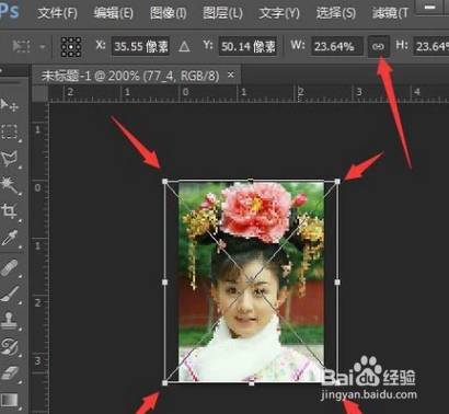 怎样用打印机打印一寸照片