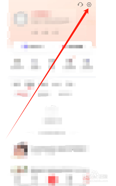 喜马拉雅在哪关闭视频后台播放