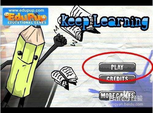 小铅笔上学怎么玩呢?