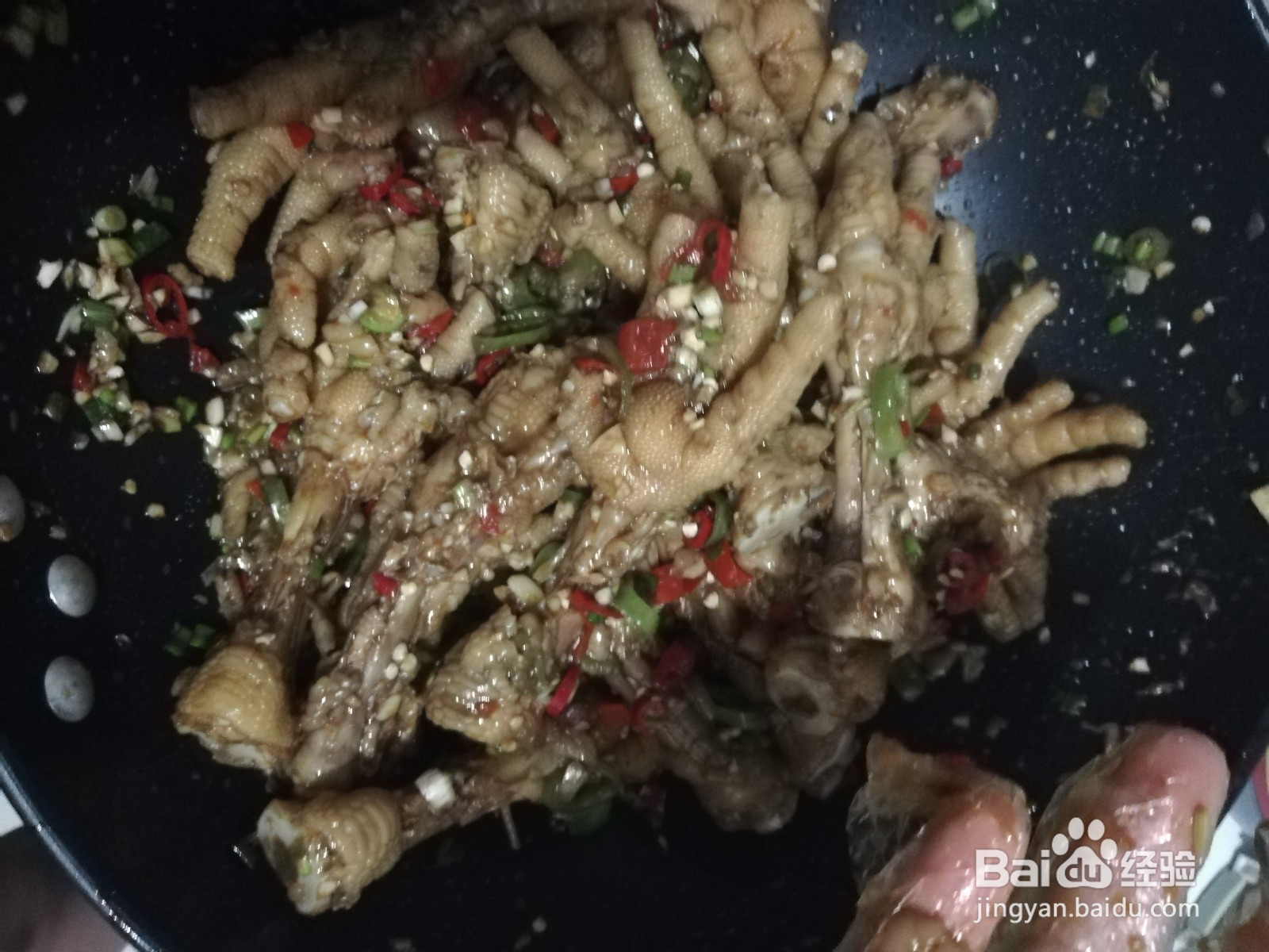 酸辣鸡爪的做法