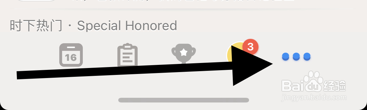 想要更换ibetter的卡片风格应该在哪里设置