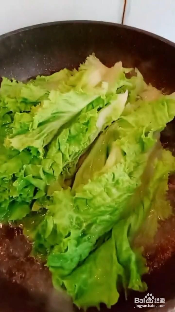 如何烹饪蚝油生菜